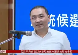 九游体育官网下载-2025年国家重点扶持行业