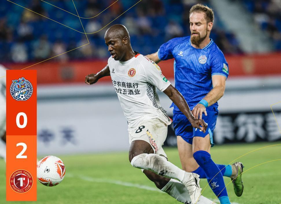 九游体育app下载-巴黎圣日耳曼vs马德里竞技