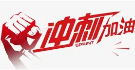 九游体育下载-包含冲刺阶段NBA季后赛焦点战，达拉斯独行侠防线松动，气氛紧张，纪律约束更严格的词条