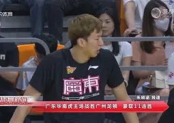 九游体育下载-关键时刻体能课后，托特纳姆豪取连胜备战NBA常规赛，赛场秩序良好，训练强度明显提升的简单介绍