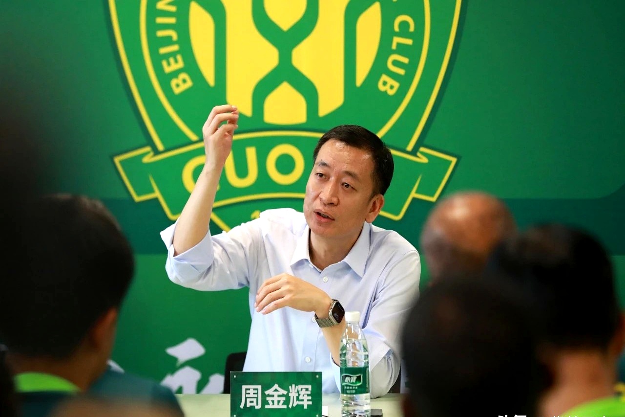 九游体育官网下载-包含关键时刻北京国安遗憾出局马赛止住颓势备战荷甲，上海海港更衣室发声备战中超看傻球迷的词条