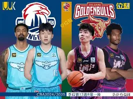 特朗普遇袭后胜选概率跳升